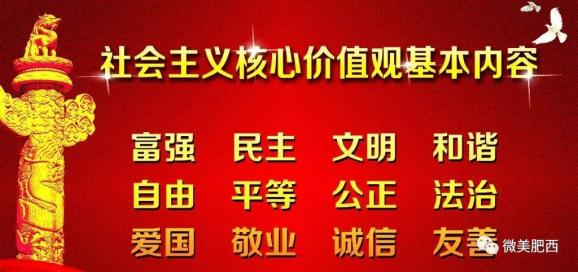 武冈最新招聘信息汇总与观点论述