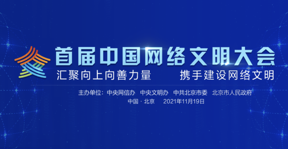 销售燃料油 第93页