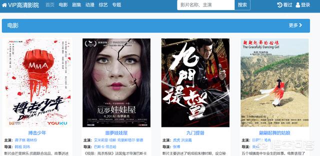 最新影音先锋资源网，使用指南与资源一网打尽