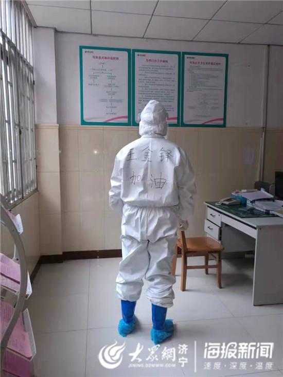 流感H7N9最新动态，科技前沿的守护者