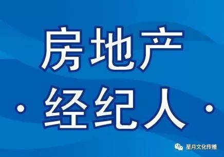 销售燃料油 第91页