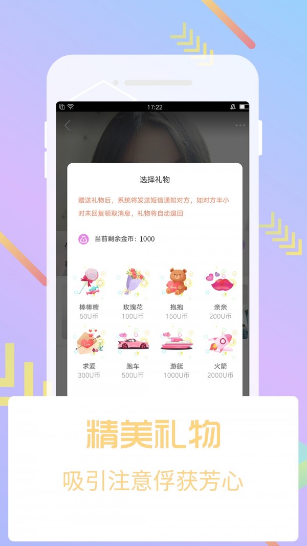芭乐app下载指南，最新下载步骤与安装教程