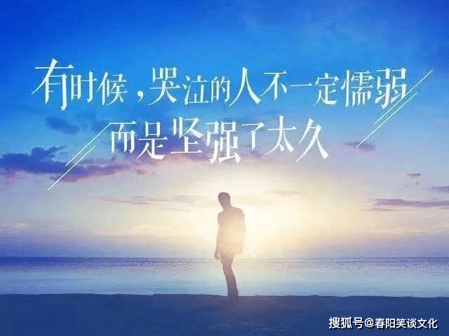 励志视频更新，点燃激情，唤醒人生力量！