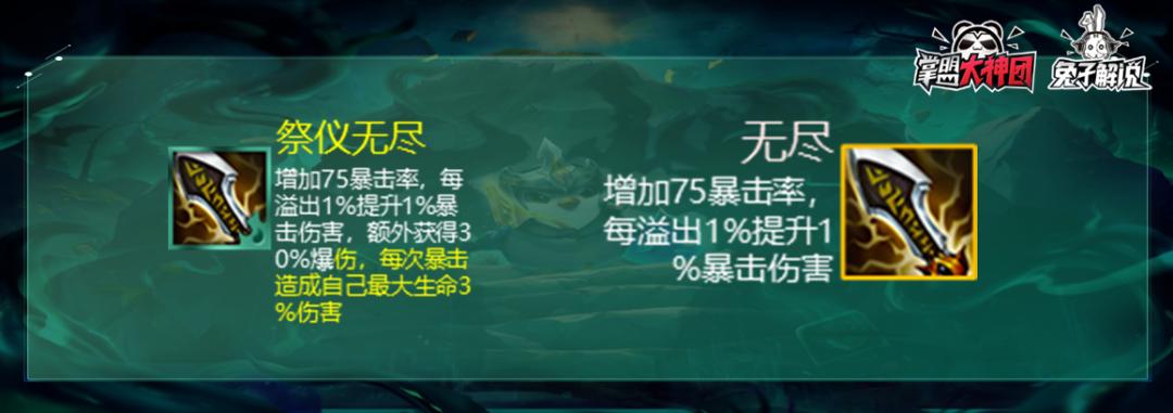 云顶之弈S5科技重塑战场，最新阵容战略对决体验揭秘