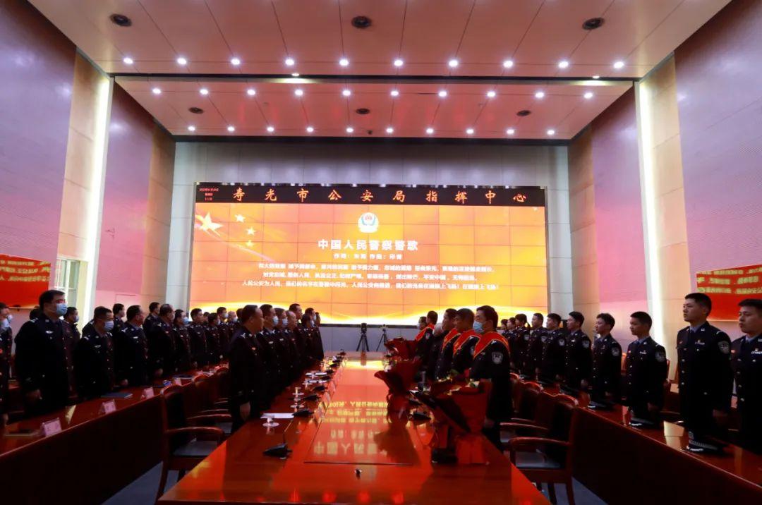 最新入警誓词，铁血誓言，荣耀使命，开启执法新征程