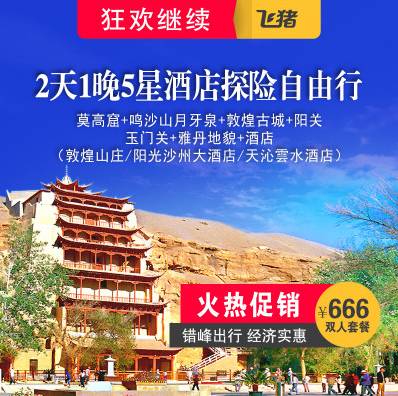 第328页