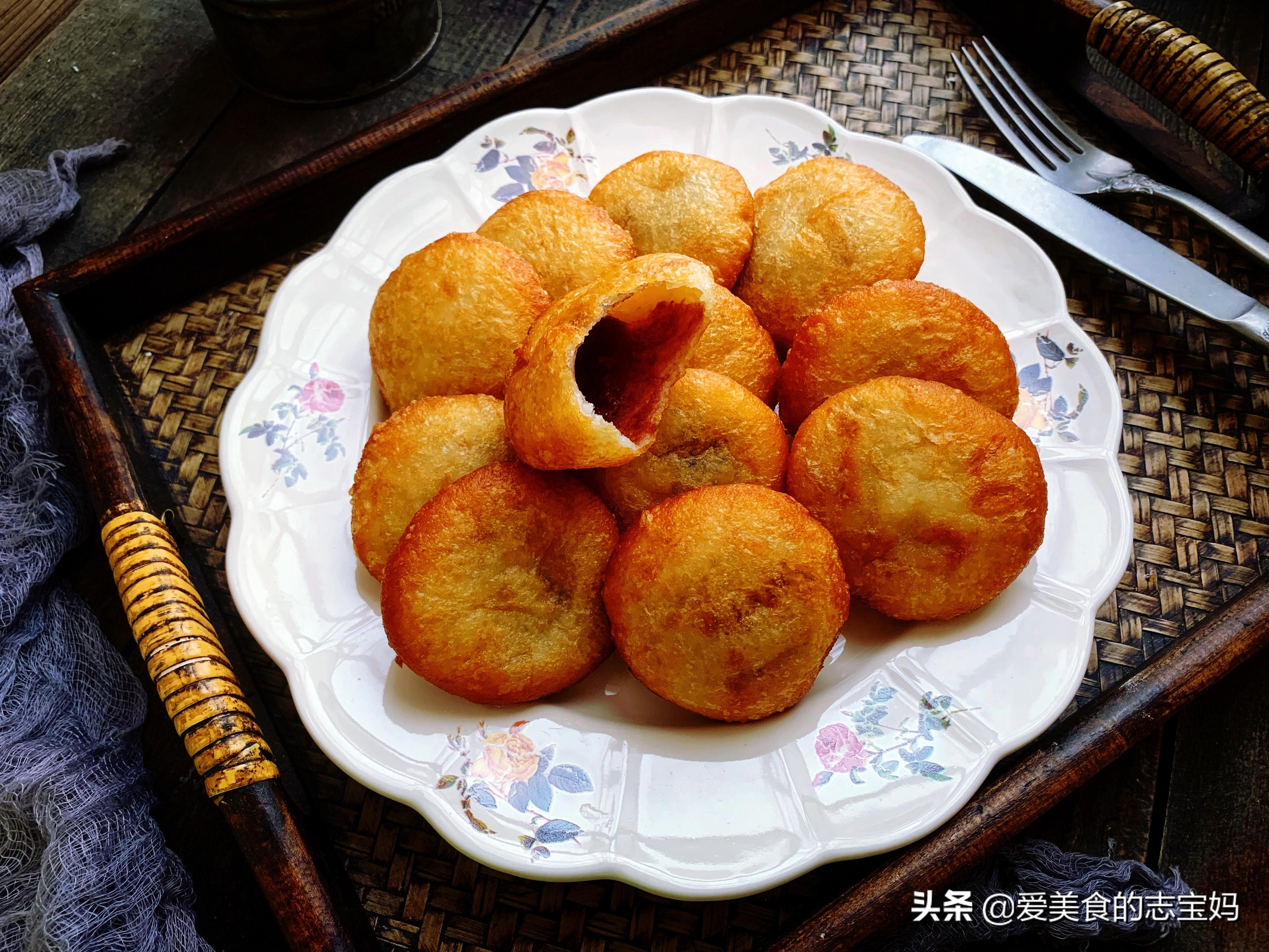 销售燃料油 第85页
