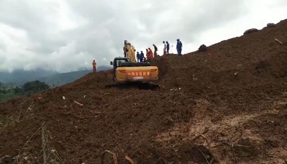 贵州地震最新动态，力量在变化，自信与成就感源于学习提升