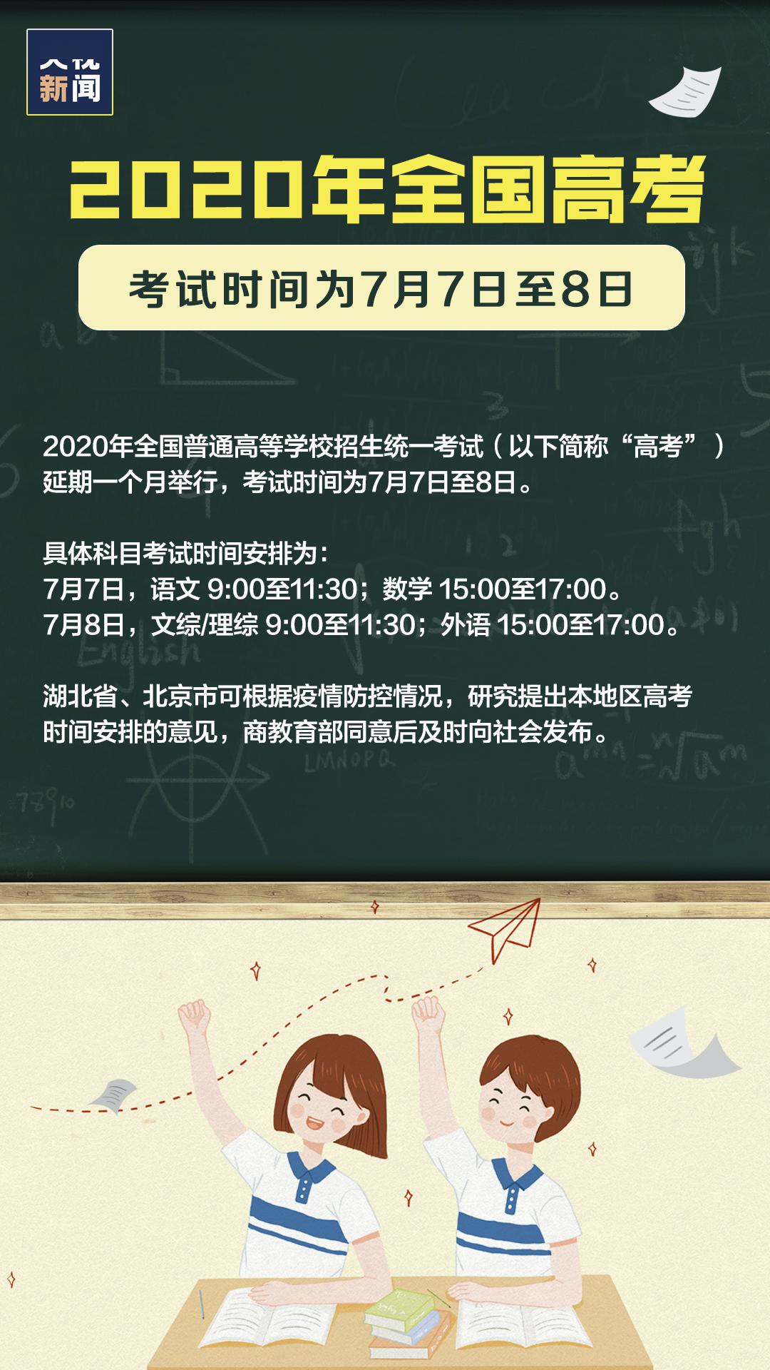 蕲春最新招聘信息揭秘，小巷特色小店的隐藏宝藏之旅