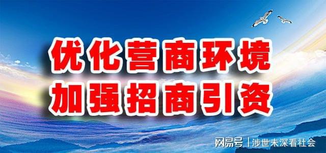 舟山招聘网最新招聘，探索自然美景，启程寻找内心宁静之旅