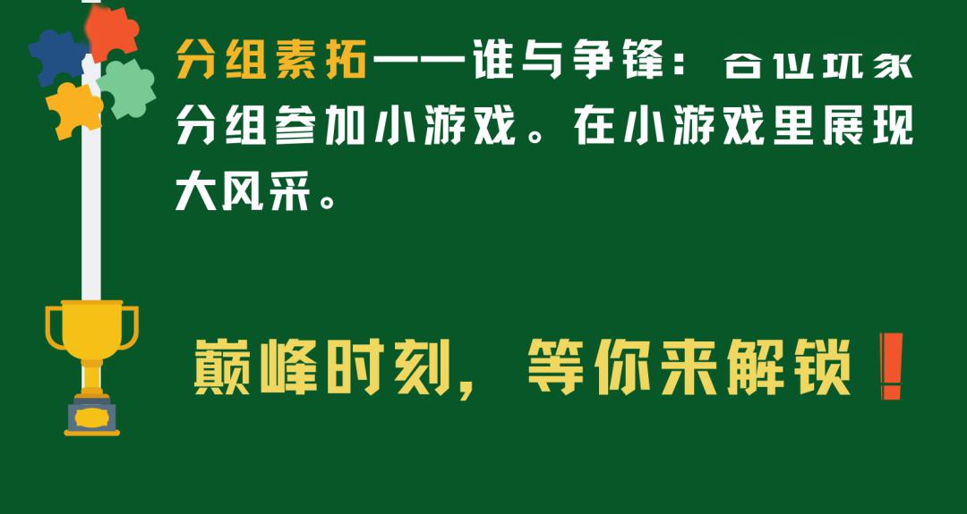 盈江招聘网最新招聘，小巷深处的独特工作机遇