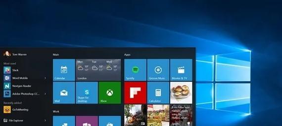W10最新版本全新上线，速度与便捷的前所未有体验！