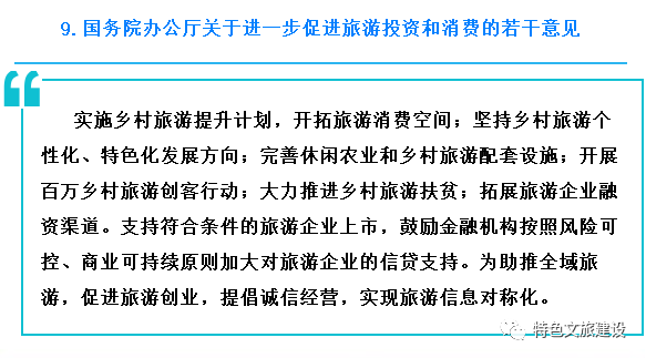 最新歌曲免费下载，音乐产业的变革与影响