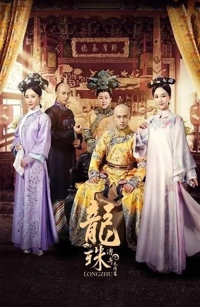 最新甜宠电视剧观看指南，轻松追剧攻略与指南