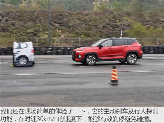 宝骏最新款SUV，科技引领未来，首选座驾重塑生活
