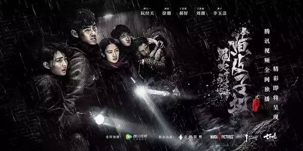 天下霸唱最新力作，时代之声的崛起与深远影响