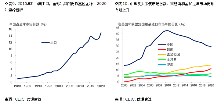 南苏丹最新动态，变化中的希望与学习铸就的未来