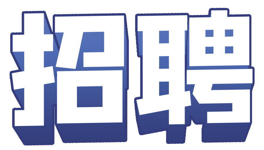 百色最新招聘信息，小巷中的独特工作机遇