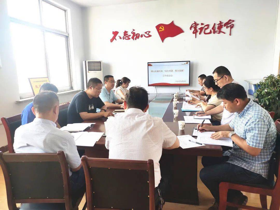 永春最新招聘信息揭秘，职业发展的新天地探索