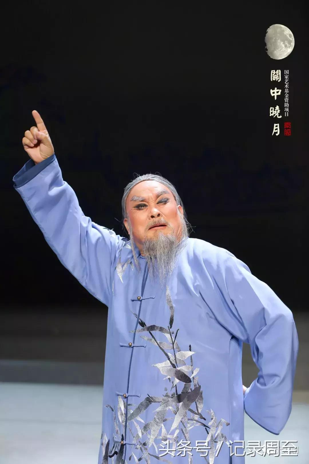 周至新闻动态，学习变化，自信成就未来最新消息报道