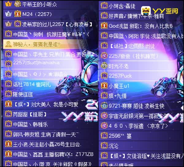 阿阳最新消息，技能提升任务指南全解析