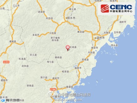 温州地震最新消息及观点论述