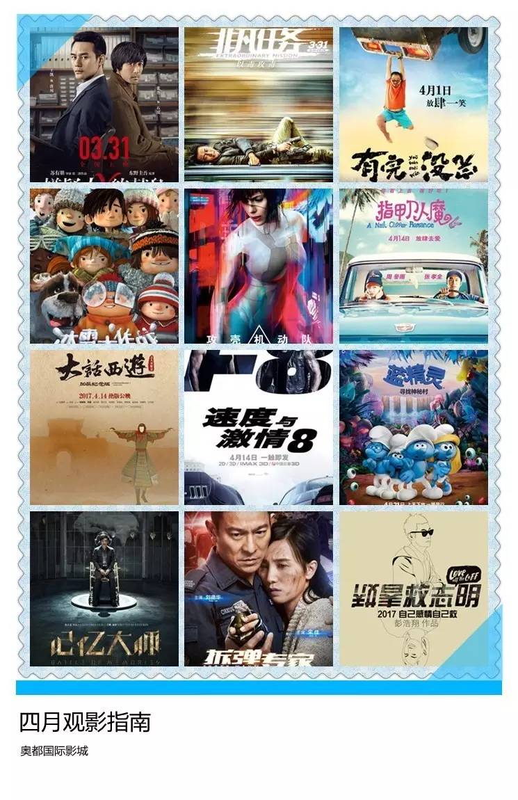 最新电影磁力链接获取与观看详细指南