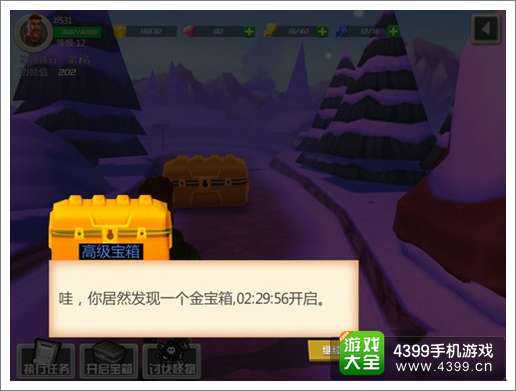 探索小巷深处的隐藏美食天堂，下载最新版客户端体验独特风味