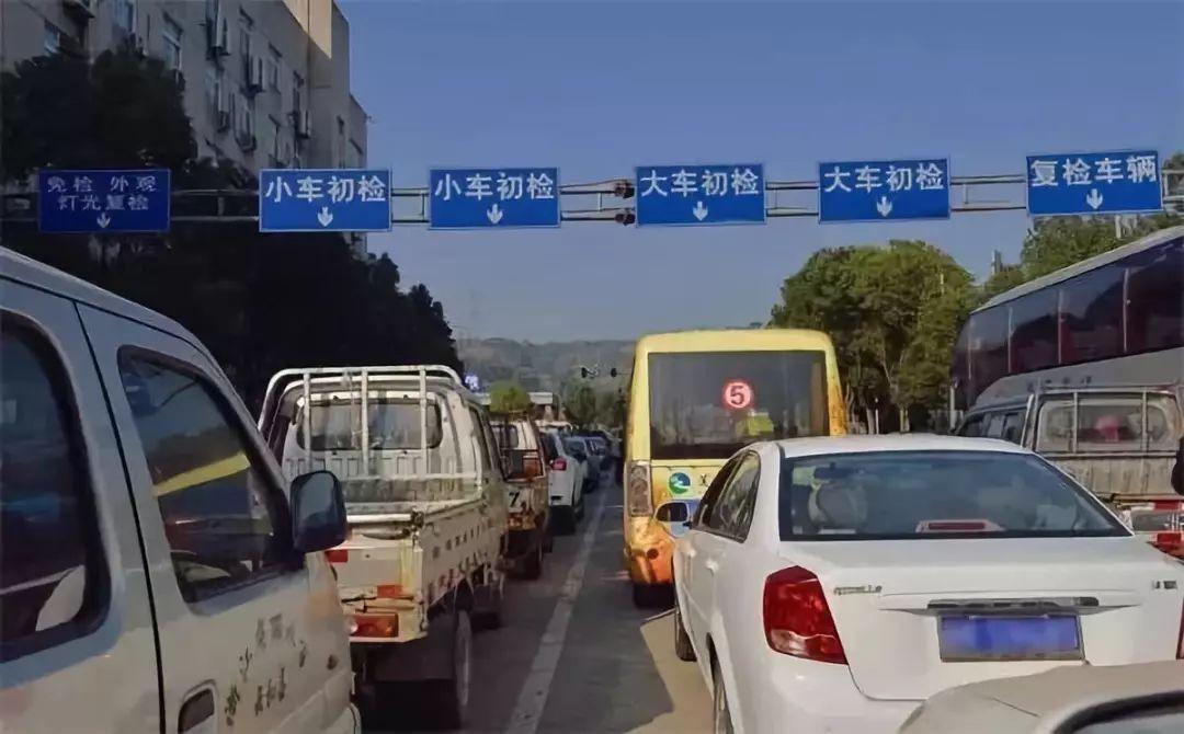 最新车检政策，时代背景下的汽车检测改革措施