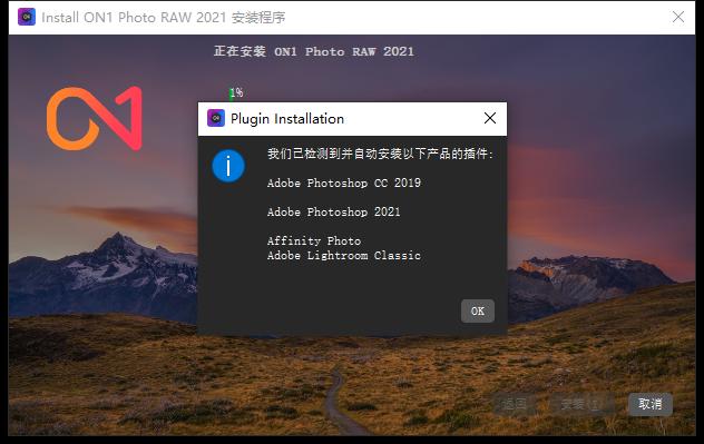 销售燃料油 第65页