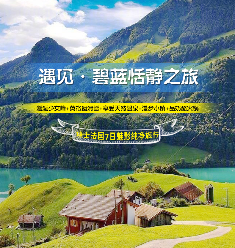 销售燃料油 第64页