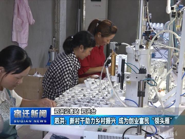 泗洪最新招聘信息，启程探索自然美景，寻找内心的宁静与平和之旅