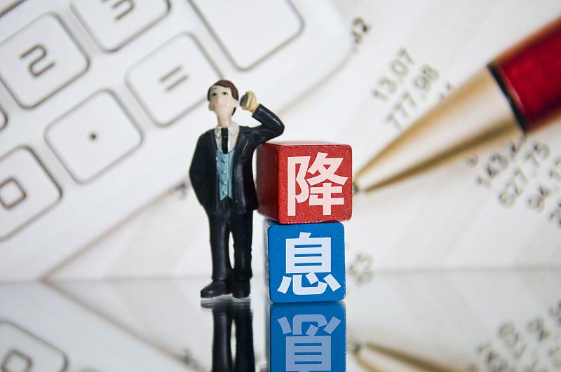 央行最新动态更新，政策调整引发市场反应