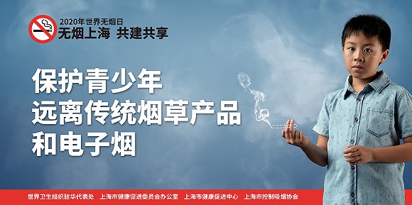 最新款电子烟，科技重塑吸烟体验，前所未有的吸烟艺术探索