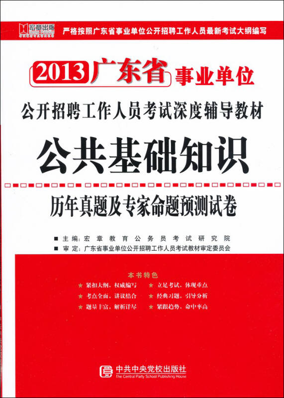 涵江最新招工步骤指南及招聘资讯