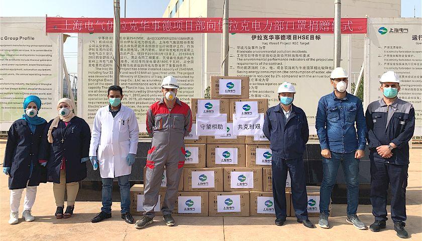上海电气最新动态更新，最新消息一览