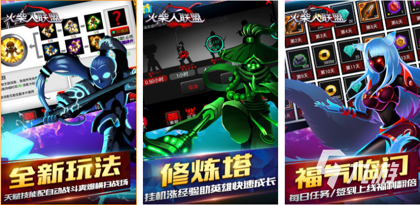 最新单机游戏排行榜，时代的印记与影响力
