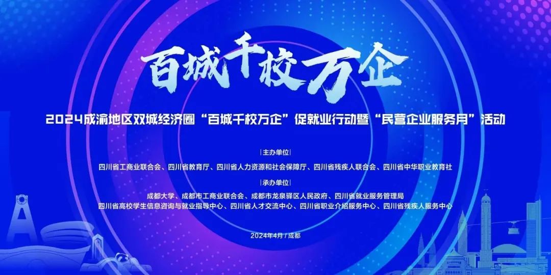 澄海最新招聘信息更新，启程探索自然美景，寻找内心宁静之旅