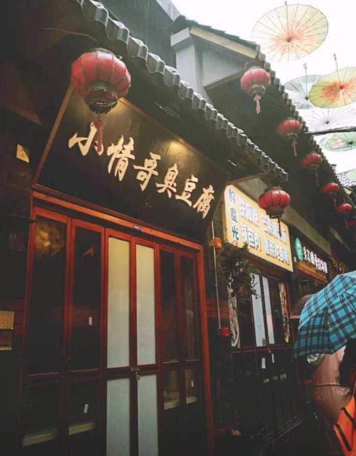 大连最新招聘信息揭秘，小巷中的独特风味职位招募