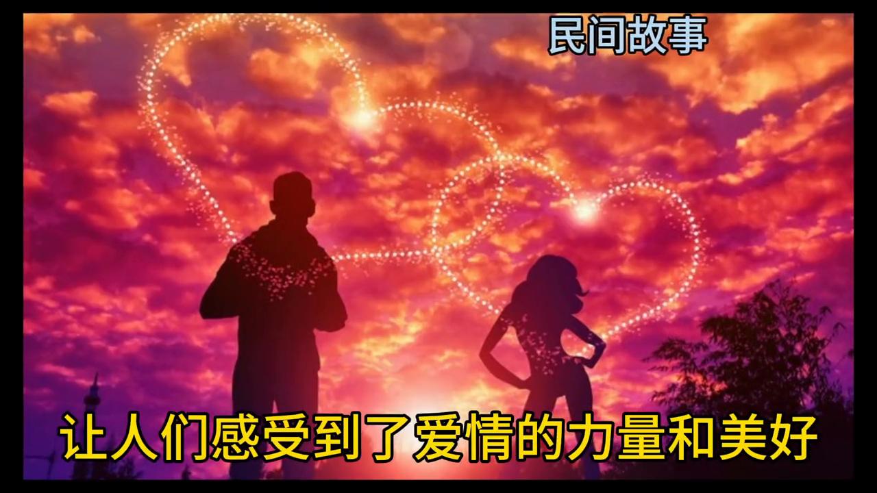 电影之夜，最新云播电影的温馨奇缘