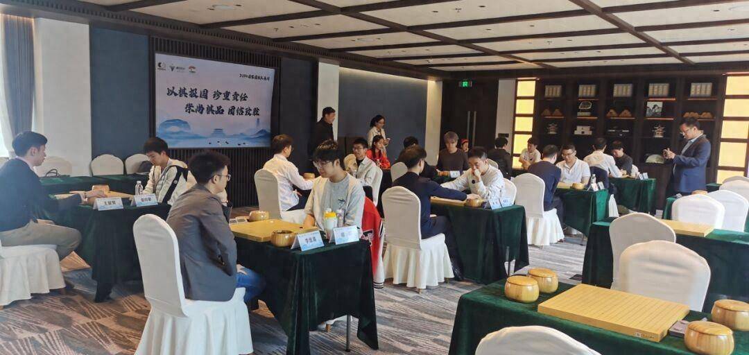 最新围棋比赛视频，智慧博弈的精彩瞬间全记录