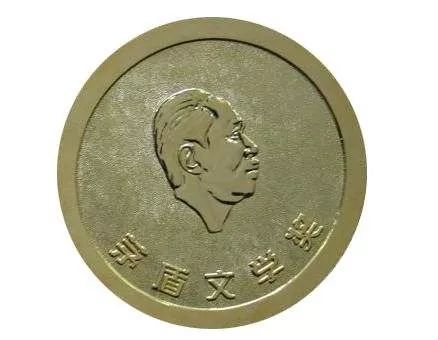 最新茅盾文学奖，小巷深处的文学瑰宝闪耀光芒