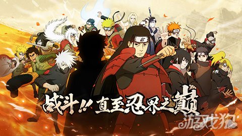 火影最新剧场版深度解析与观点阐述，全新篇章的震撼与探讨