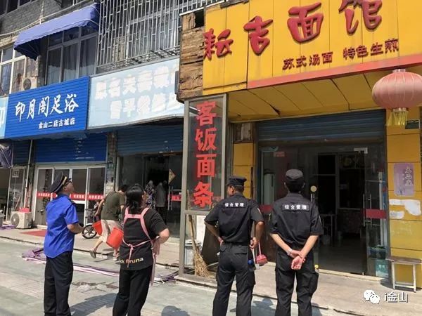 湖塘最新招聘信息揭秘，小巷中的独特风味小店招聘动态