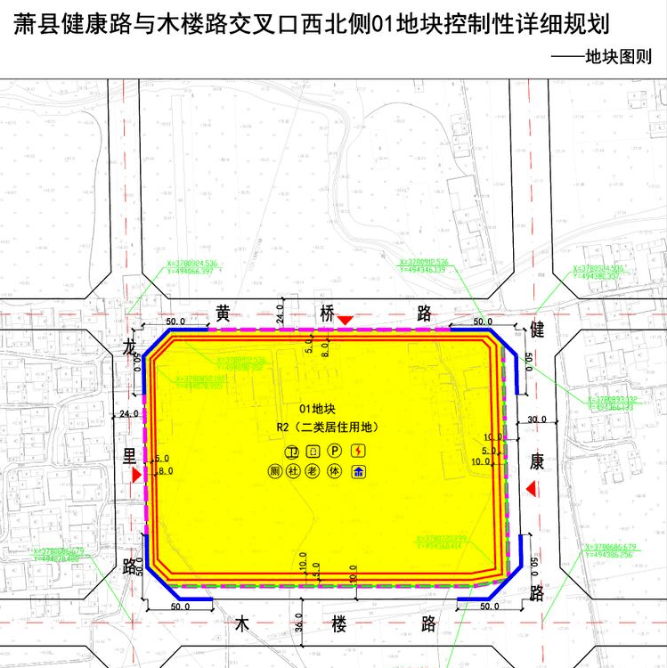 萧县规划最新动态，揭开未来新篇章的蓝图