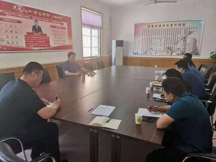 销售燃料油 第48页