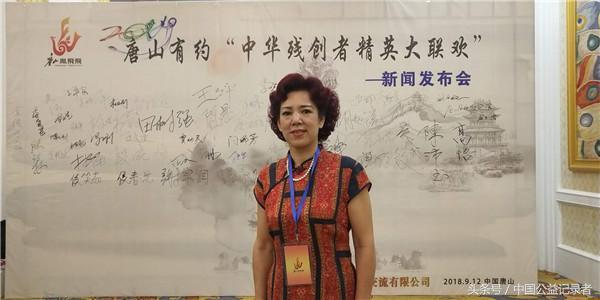 唐山贴吧最新动态，学习变化，自信塑造未来之路