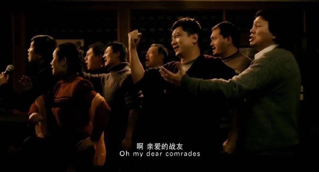 北京国油新能源 第47页