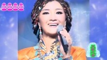 降央卓玛最新歌曲，独特音乐魅力引爆全网热议