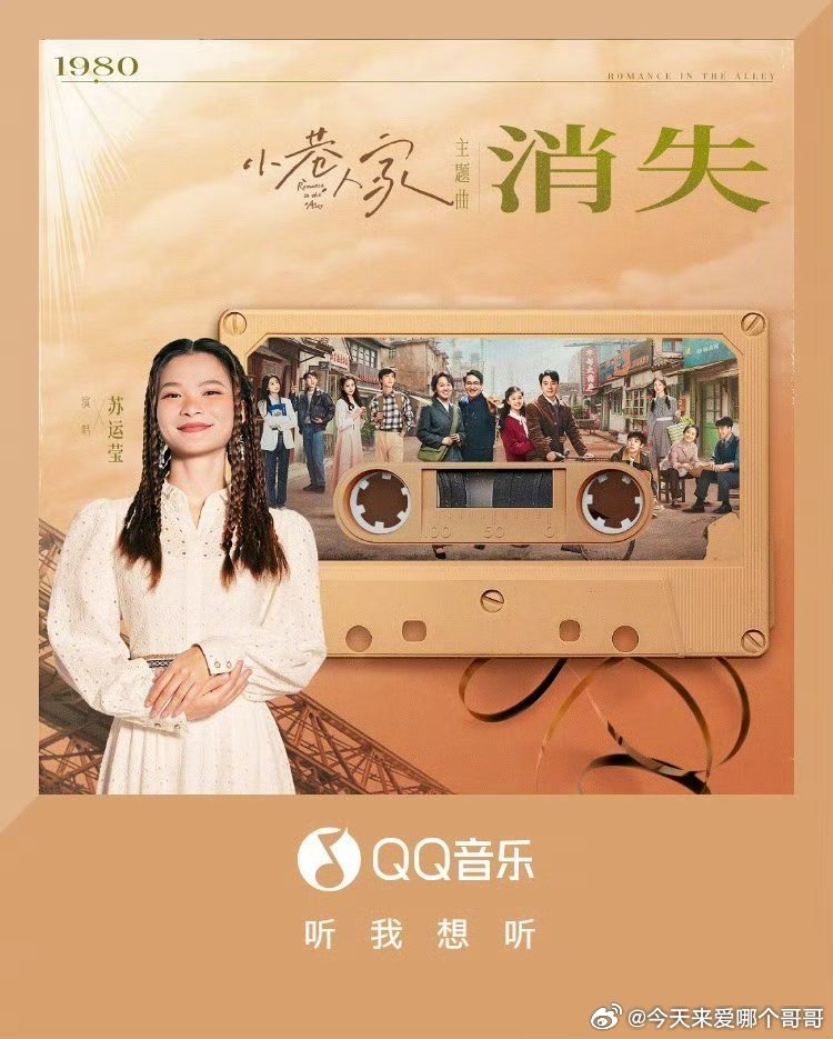 新能源汽车 第42页